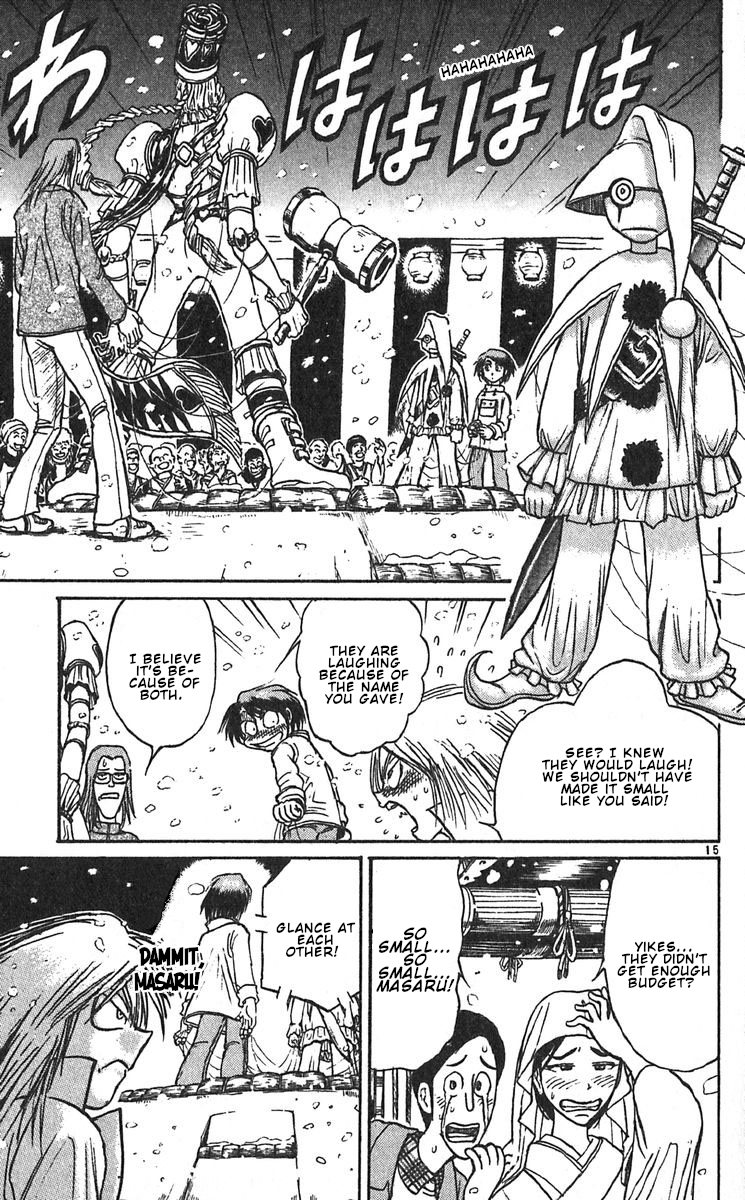 Karakuri Circus Chapter 289 16